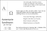 eine Anzeige