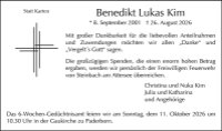 eine Anzeige